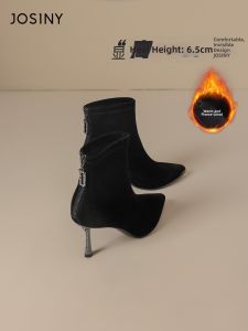 Josiny | Black Autumn Winter Pointy Heeled Boots For Slim Legs