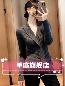 DANTING | Autumn Premium Trendy Knit Top Stripe Gray Pinched Waist