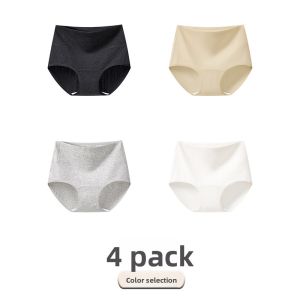 miiow | High Waist Pure Cotton Womens Underwear Thin Antibacterial Large Size Triangle Panties Summer Collection MiiOW Cat Person