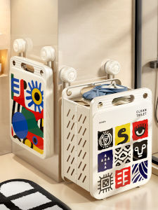 XUNHUAI | Suction Cup Foldable Large Capacity Dirty Clothes Basket