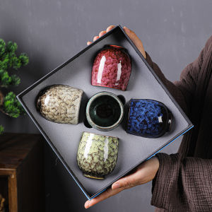 Tenmoku Glaze Dehua Large Teacup