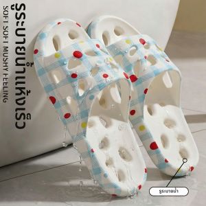 TZLDN | Anti-slip Odor-resistant Womens Bathroom Slippers