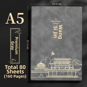 MINGZHUO | Customizable Class Gifts Notebook Gift Sets For Students
