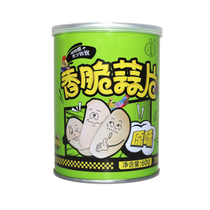HAOSUANDAO | Garlic Flavored Fried Crispy Snack Mix