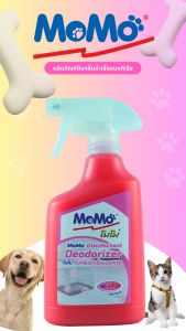 MOMO ดับกลิ่นฉี่สัตว์เลี้ยง ฆ่าเชื้อแบค ดับกลิ่นท่อ ห้องน้ำ หอมดอกไม้หอมหวาน JR8