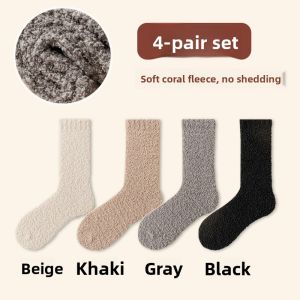 JIFANPAUL | Warm Coral Fleece Socks for Winter