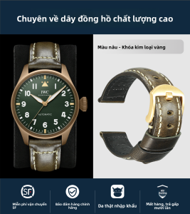 Deetle | Dây Da Phong Cách Retro