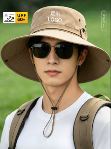 YIMAWEI | Breathable Waterproof Sun UV Protection Fisherman Hat