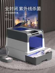 อ่างล้างหน้าตู้แบบดึงออกสำหรับแมว อ่างล้างหน้าป้องกันการกระเด็นขนาดใหญ่ อ่างล้างหน้าแมวอัตโนมัติแบบปิดสำหรับแมวเลี้ยงในบ้าน อ่างล้างหน้าแมวแบบดึงออก