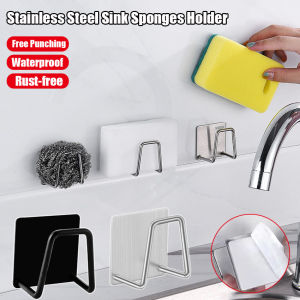 1pcs nhà bếp thép không gỉ chìm bọt biển chủ bọt biển xà phòng miễn phí đấm cống giá lưu trữ nhà bếp phòng tắm đồ lặt vặt tổ chức