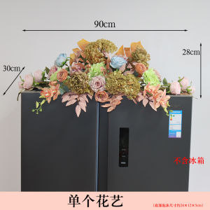 ตกแต่งห้องนั่งเล่นด้วยดอกไม้เทียม ชั้นวางโทรทัศน์ โต๊ะทานอาหาร ตู้เย็น ดอกไม้เทียม ห้องประชุม หน้ารับแขก โรงแรม