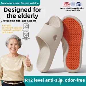 BAIMUQINGCHEN | Non-slip Anti-fall Indoor Slippers Arch Support
