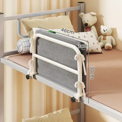 Drop-Prevention Bed Rails