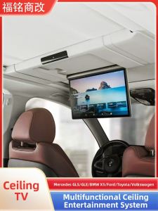 BENKE | Universal Fit Car Ceiling TV 15.6 inch