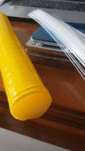 เอ็นล้างถัง