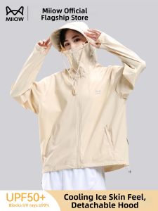MiiOW | Ice Silk Sun Protection Jacket SPF