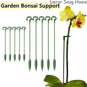【On Sale】Plastic Plant Supports Flower Stand Reusable Protection Fixing Tool Gardening Supplies