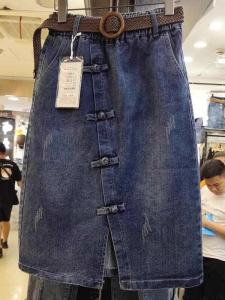 High Waist Slim A-Line Mini Skirt for Women Spring Autumn Winter New Style Retro Slit Denim Skirt Commute Regular Length Skirt