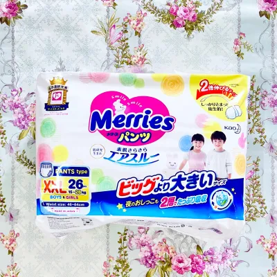 Merries Pants Super Premium Baby Diapers M 52pcs / L 44pcs / XL 38pcs / XXL 26pcs Super Jumbo Packs