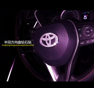 โตโยต้า คัมรี่ โคโรลล่า ไอโก้ เล็กซัส RA ไฮแลนเดอร์ ไดมอนด์สติ๊กเกอร์ตกแต่งรถยนต์ลูกศรทิศทางอุปกรณ์เสริม