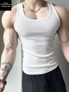 YOULIN | Slimming Show Muscle Mens Vest