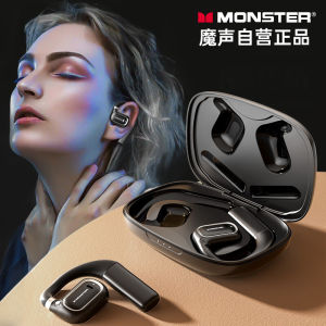 Monster Airmars Bluetooth Earphones XKO01 Wireless Ear-Hanging Sports Running Noise Reduction Long-Wearing Comfortable Mobile Phone Universal Waterproof