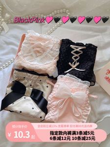 BLACKPINK ~ New Arrival Pure Desire Pink Black Lolita Girl Shoelace Shorts Japanese Sweet Girl Cotton Underwear