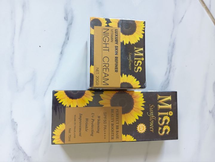 ครีมMiss sunflower | Lazada.co.th