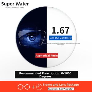 Chaoku | Retro Horn Black Large Frame Glasses Frames For Men Upper Wide Lower Narrow