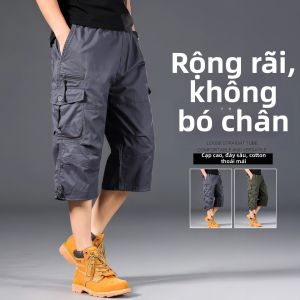 TUCANO | Quần Short Mùa Hè Thoáng Khí Bằng Cotton