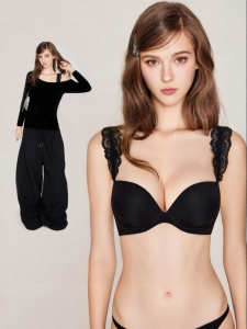 Miss Curiosity | Seamless Shaping Bras