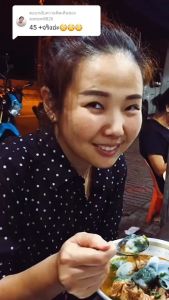 Daesung Picco Ampoule Serum  เซรั่มแดซ็องพิคโคแอมพูลกรอหน้าใส แอมพูลหน้าเด็ก ลดเลือนริวรอย ลดรอยสิว ผิวกระชับ