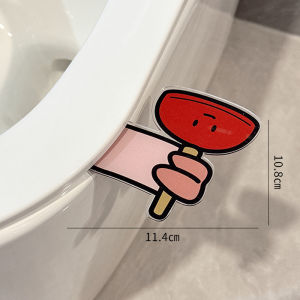 Cute Toilet Lid Lifter Dirty Hand Free Toilet Seat Cover Lift Handle Bathroom Household Plastic Creative Toilet Cover Pull Handle