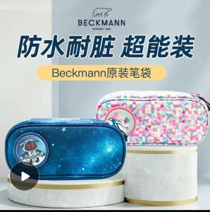 Beckmann Large Capacity Pencil Case for Boys And Girls Student Stationery Box Dirt Resistant Magic Tape Childrens Bag