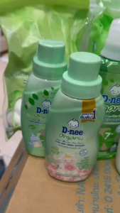 D-nee ชุดของขวัญเด็กแรกเกิด กระเป๋า ของขวัญเด็กอ่อน ดีนี่ Organic แรกคลอด วันคลอด รับขวัญเด็ก 8ชิ้น Welcome Baby Gift Set