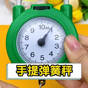 [LỰA MÀU]-Cân đồng hồ treo hành lý -Cân tay dạng móc S mini -Cân cơ học mini có móc treo -Cân treo móc S tiện ích gia đình -Cân hành lý du lịch cầm tay