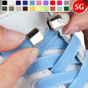 🇸🇬【SG Stock】Shoe laces Press Lock Shoelaces Without No Tie Shoe Laces Kids Adult Shoelace for Shoes shoe Accessories Shoelaces Shoe laces