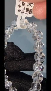 (SG Seller Ready Stocks) Natural Himalayan Quartz with Rainbow Bracelet 8mm+ 天然喜马拉雅爆彩水晶手链 8+毫米