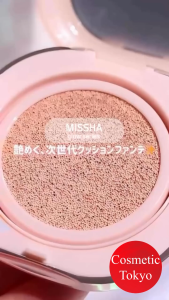 【Direct From Japan】MISSHA Glow Cushion No.19–23 & Luminous Cover Powder – Radiant Skin SPF50+