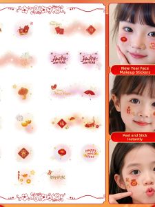 Festive Facial Sticker Temporary Tattoo for New Year Decoration