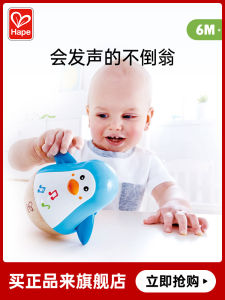 Hape Penguin Toppling Toy Wood Early Education Enlightenment Music Toy for Babies And Toddlers Non-electric Wooden Toy