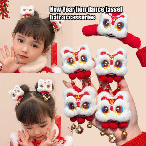 1Pcs Chinese New Year Lion Dance Plush Hair Clip Bell Tassel Furry Duckbill Clips Children Headwear Barrettes Awakening Lion Hairpin Spring Festival Red Hair Accessories