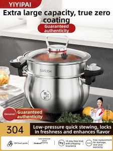 YIYIPAI | 304 Stainless Steel Home Cooking Pot