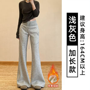 Deep Grey American Style Bell Bottom Pants Womens Casual Sweatpants Loose Slimming Sports Bell Bottoms High Waist Polyester Cotton Blend