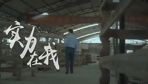 THE ONE เสื้อกั๊ก สายเดี่ยวเซ็กซี่ เว้าอก สาวเซ็กซี่ต้องมี มีฟองน้ำ ลายสไตล์วินเทจ