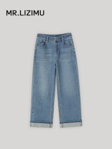 High Waist Cuffed Straight Leg Jeans Womens Loose Versatile Casual Anti-Aging Denim Pants Fall Season Mr. Plum Blossom