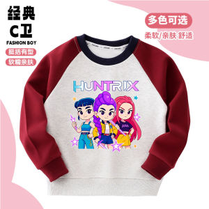 Kpop Hunter Magic Girl Group Long Sleeve Sweatshirt Spring Autumn New Style Color Block Top Children Base Shirt Girls Thin