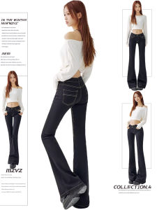 MZVZ | Quần Jeans Xòe Dưới Đen Ôm Sơ Mi Phù Hợp Mùa Lạnh