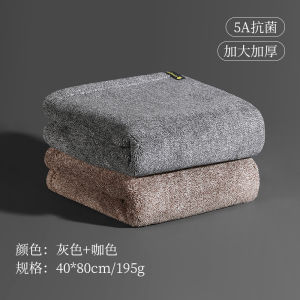 Kháng Khuẩn Dày Dặn Khăn Đôi Nhanh Khô Thấm Hút Rửa Mặt Tắm Đặc Biệt Không Rụng Kích Thước Lớn Chống Mùi