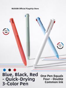 deli | Note Taking Error Classifying 3-color-in-one Ballpoint Pen Black Red Blue